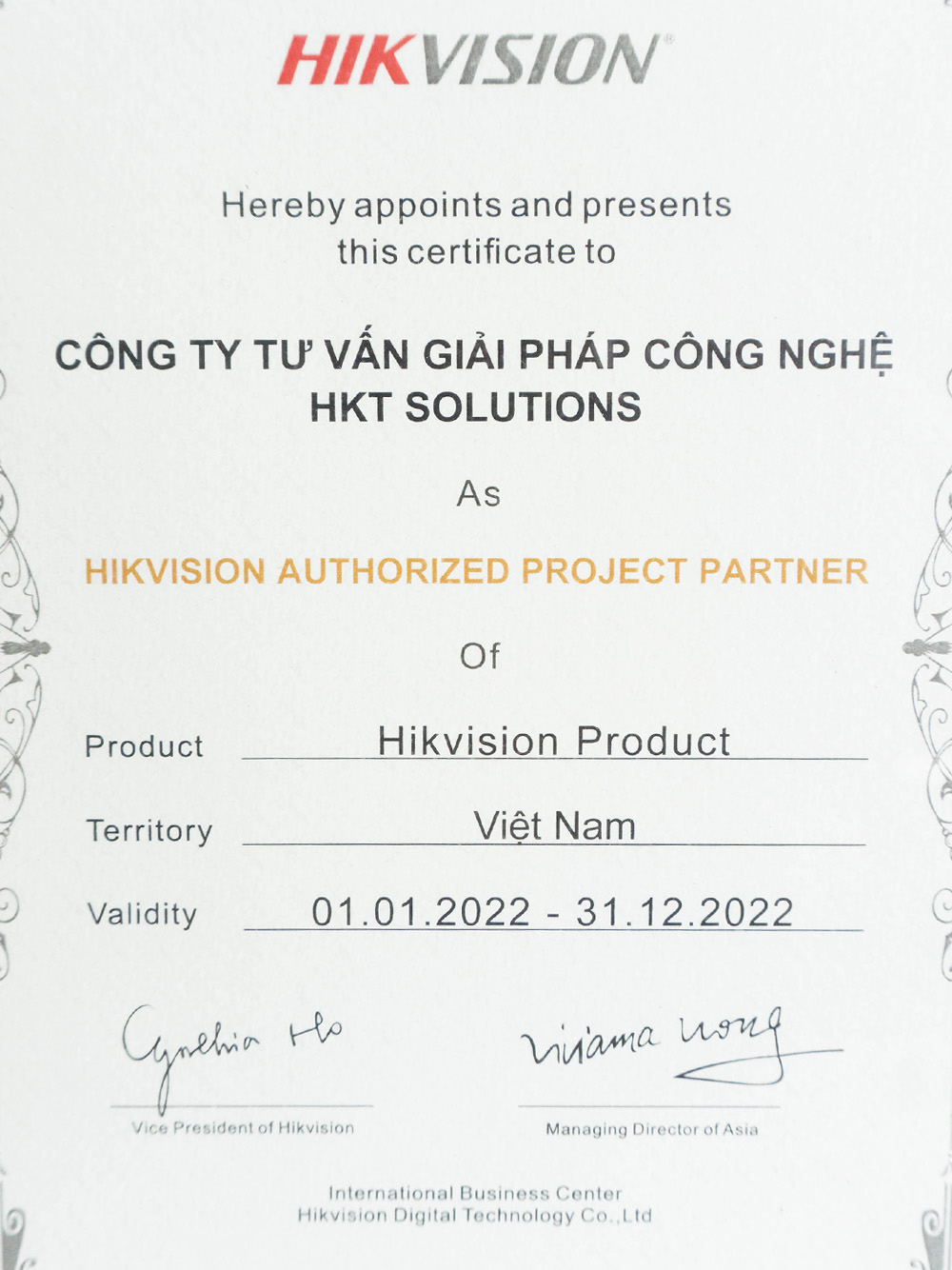 Hikvision
